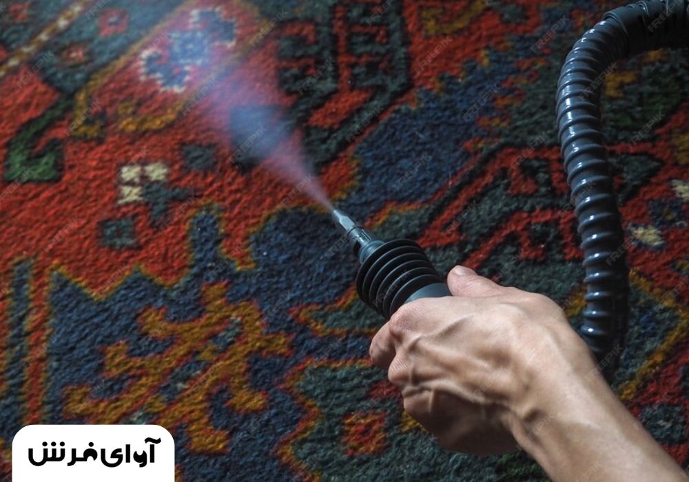 شستشوی فرش دستباف در کرج