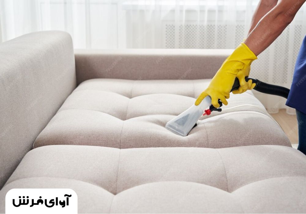 شستشوی مبل خانگی در کرج