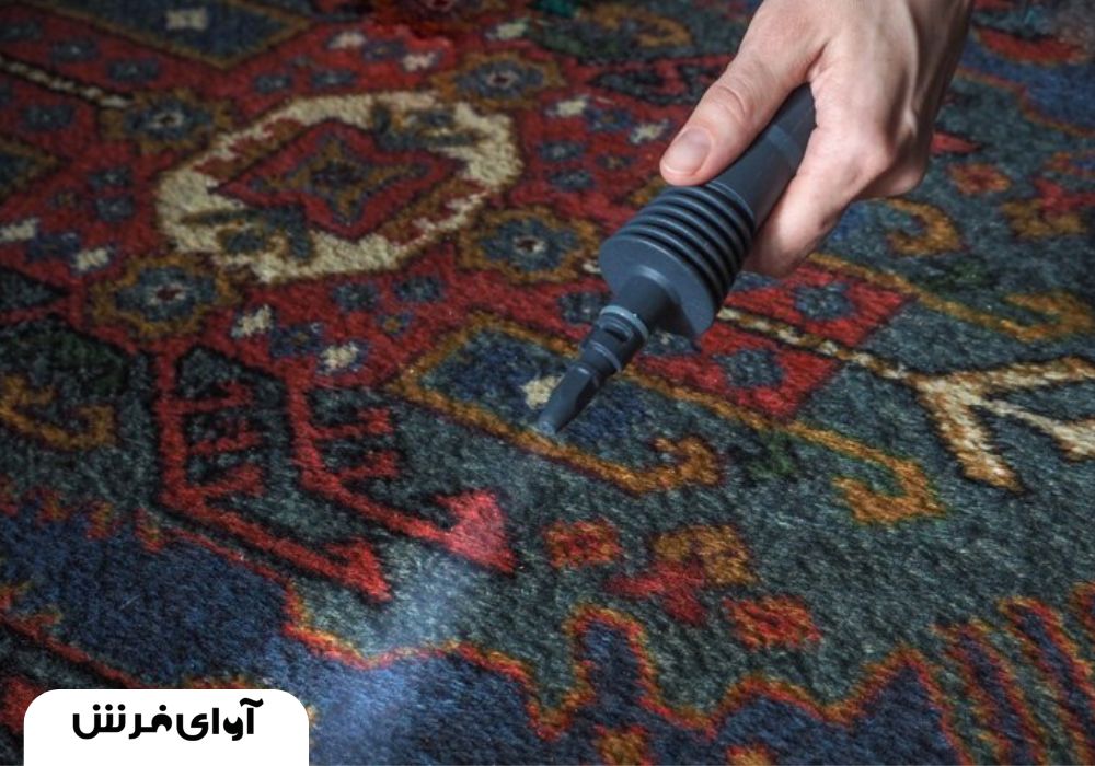 شستشوی فرش ماشینی در شهریار