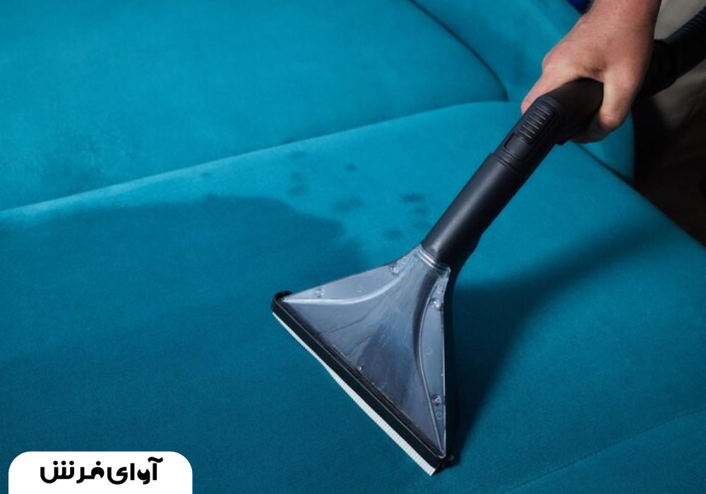 شستشوی مبل راحتی فردیس