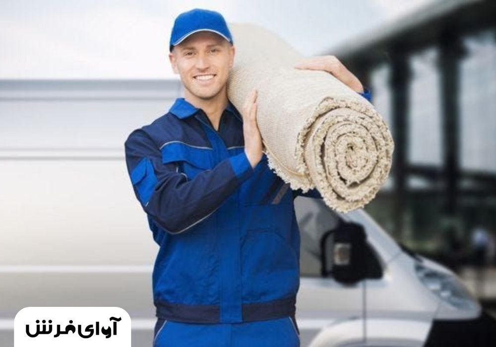 قالیشویی در عظیمیه