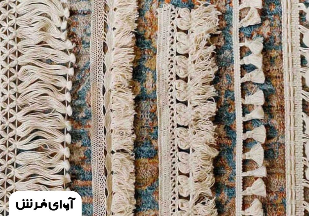 شیرازه دوزی و تغییر شیرازه فرش