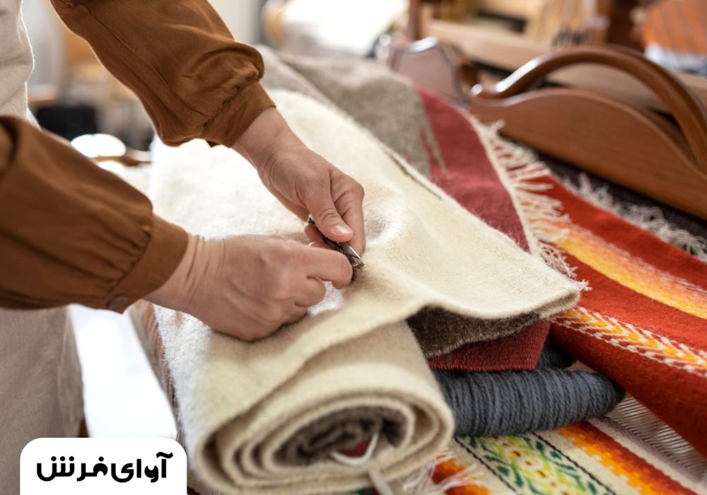 نگهداری از فرش